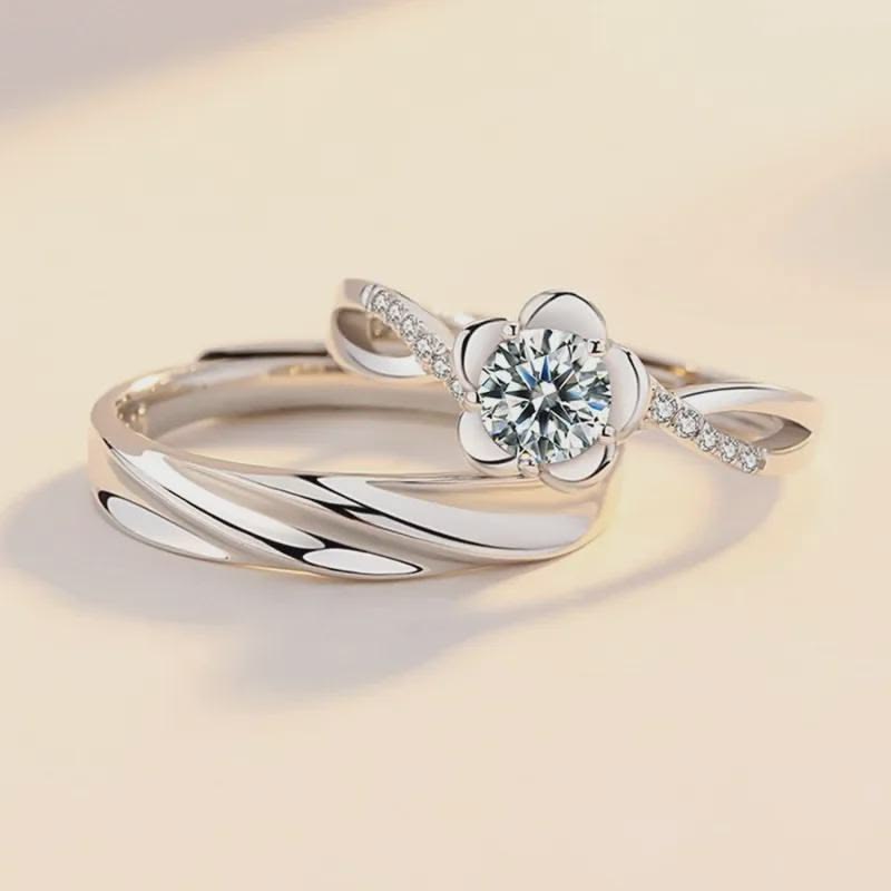 Floral Solitaire Couple Rings