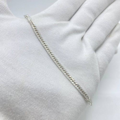 Child’s Silver ID Bracelet 