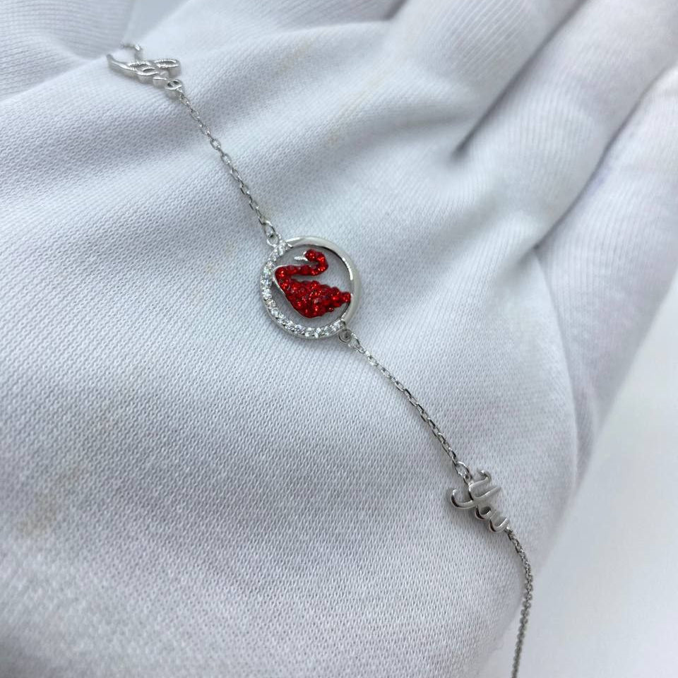 Silver Red Swan Crystal Bracelet